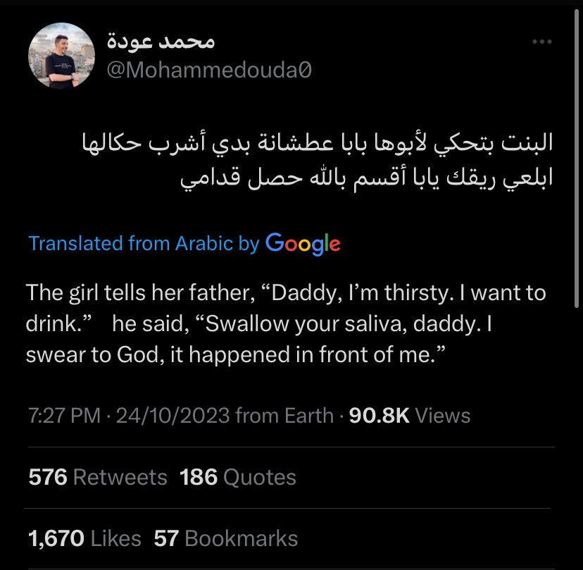 onlyEllii's tweet photo. This is the situation in Gaza! How long will the world just watch?
 #Bring_water_into_Gaza https://t.co/Sb0dgj30zo