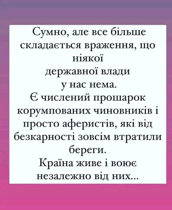 sosidko64's tweet photo. https://t.co/8NG7niqUmc