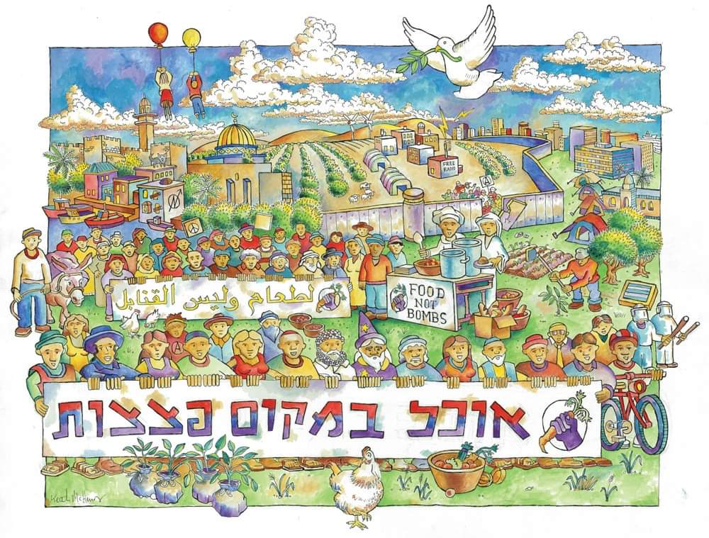 CAS_anarchy's tweet image. Food not bombs international by Keith McHenry 🕊️👏 #PALESTINE #Israeli #IsraelPalestineWar ✊🏴🚩