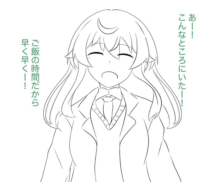 【流血表現】
じ、ジニーちゃん?何食べてきたの? 