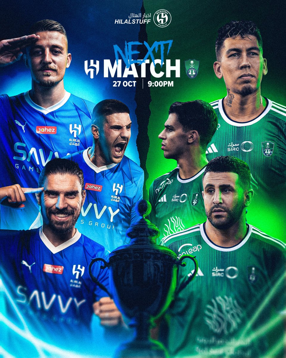 أخبار الهلال tweet media