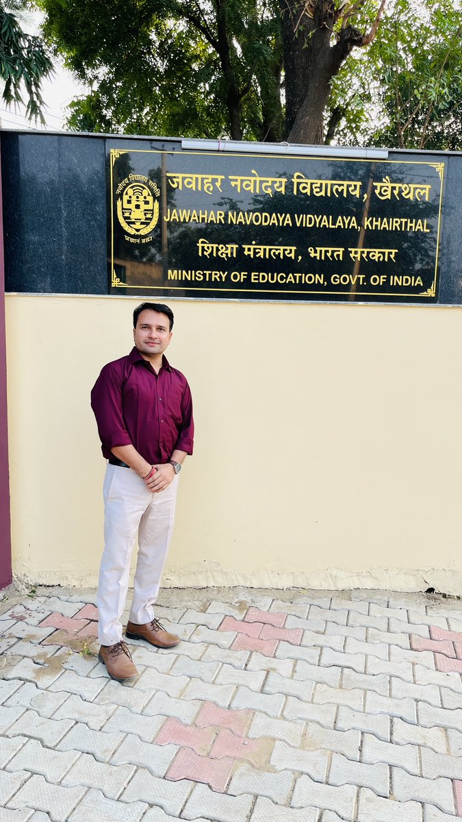 My Alma mater
 #JNV #Navodayan ❤️