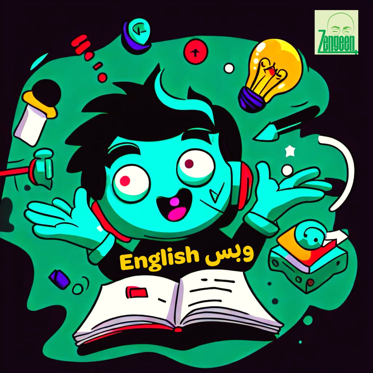 zengeen's tweet photo. هل سألت نفسك ا هو الشيء الذي اذا حصلت عليه او عملته راح يقلب حياتك ١٨٠ درجة وبشكل مضمون؟
استمع الى هذه الحلقة من بودكاست #زنكين_بلس مجانا

https://t.co/IIqc9Jdltu
او على اليوتيوب او اي تطبيق من تطبيقات الصوت. https://t.co/PhXVjfw3ns