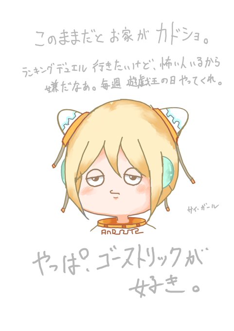 最近 