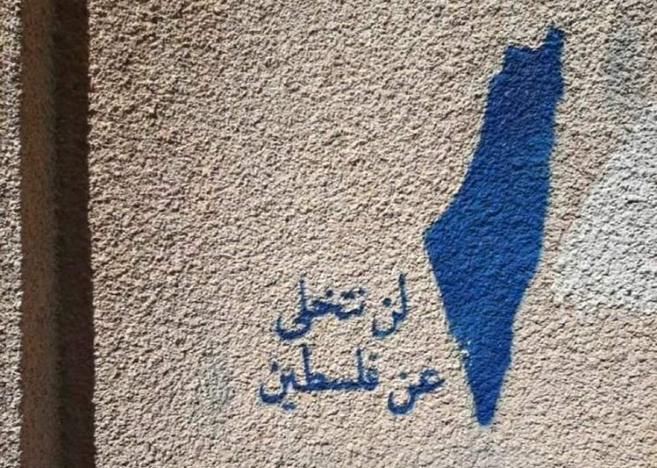 sa_g5_'s tweet photo. لا تقلق كثيرًا 
؜فالذي كفاك همّ أمسِك ، سيكفيك 
؜همّ اليوم ، والذي رعاك صغيرًا
؜لن تُعجِزه كبيرًا. توكل عليه سبحانه
؜﴿ وَكَفى بِاللَّهِ وَكيلًا ﴾
"ما زالَ في العينِ طيفُ القدسِ يجمعُنا
 لا الحُلمُ ماتَ ولَا الأحزانُ تُنسِينا!"💚 https://t.co/CxdLy2aEV3