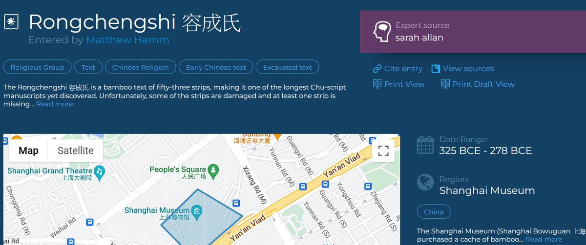 mattjhamm's tweet image. The excavated text of the Rongchengshi is providing scholars with fascinating new insights into Chu culture. Learn all about it with this fantastic entry by Sarah Allan on the DRH!@ReligionHistory 

religiondatabase.org/browse/1034