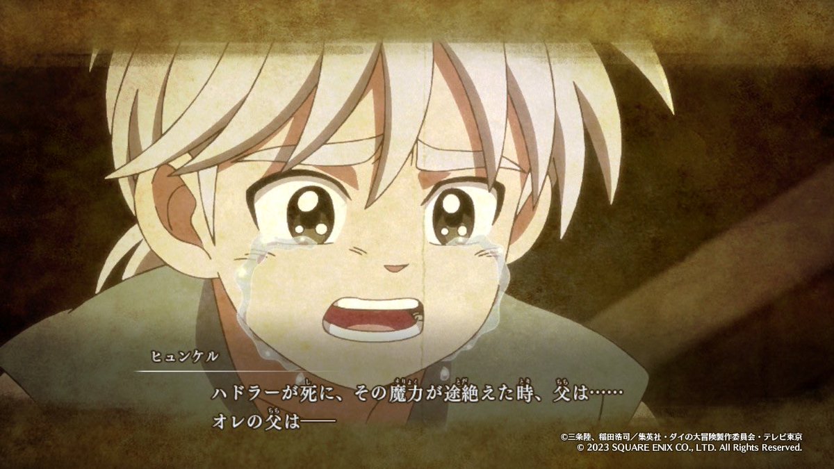 aruhinoahilu's tweet image. #InfinityStrash  #NintendoSwitch
子ヒュンの表情の変わりゆく様よ……