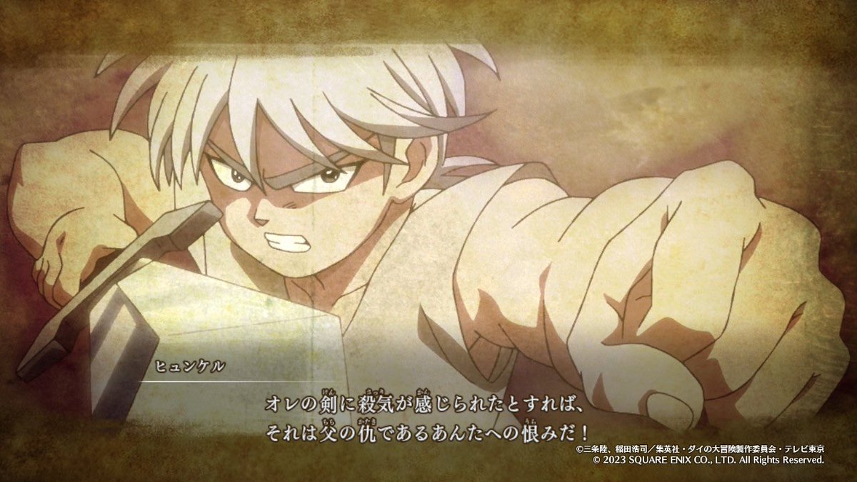 aruhinoahilu's tweet image. #InfinityStrash  #NintendoSwitch
子ヒュンの表情の変わりゆく様よ……