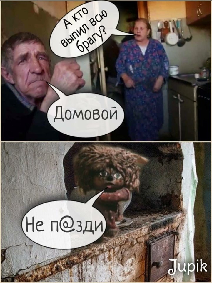 Ёшкин кот v2.0 (@01neansfdsx0dea) on Twitter photo 