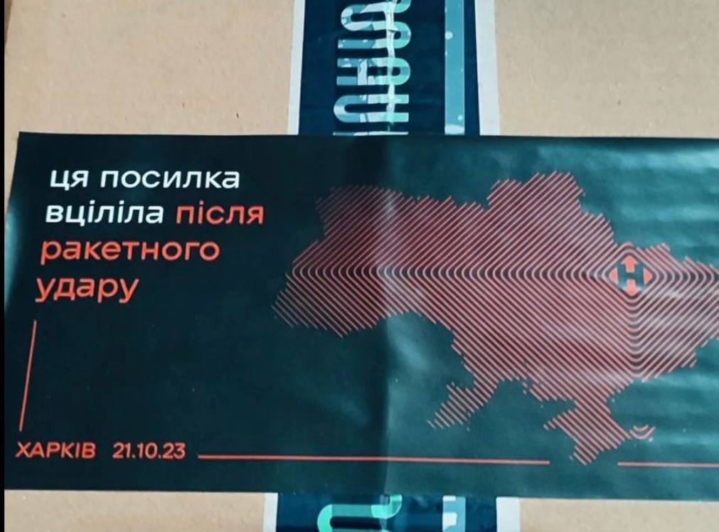 V1CT0R10U5's tweet photo. Ох бля 🚬🚬🚬 https://t.co/J7XQJbJ4nS
