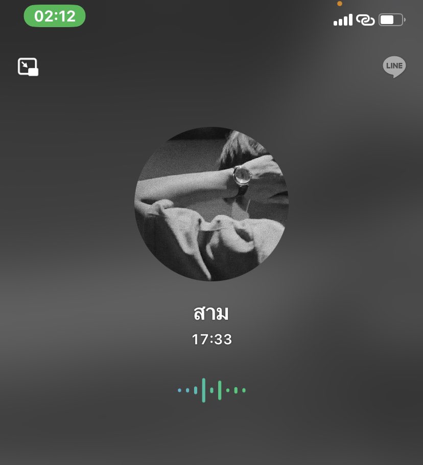 คสพ.ตีสอง