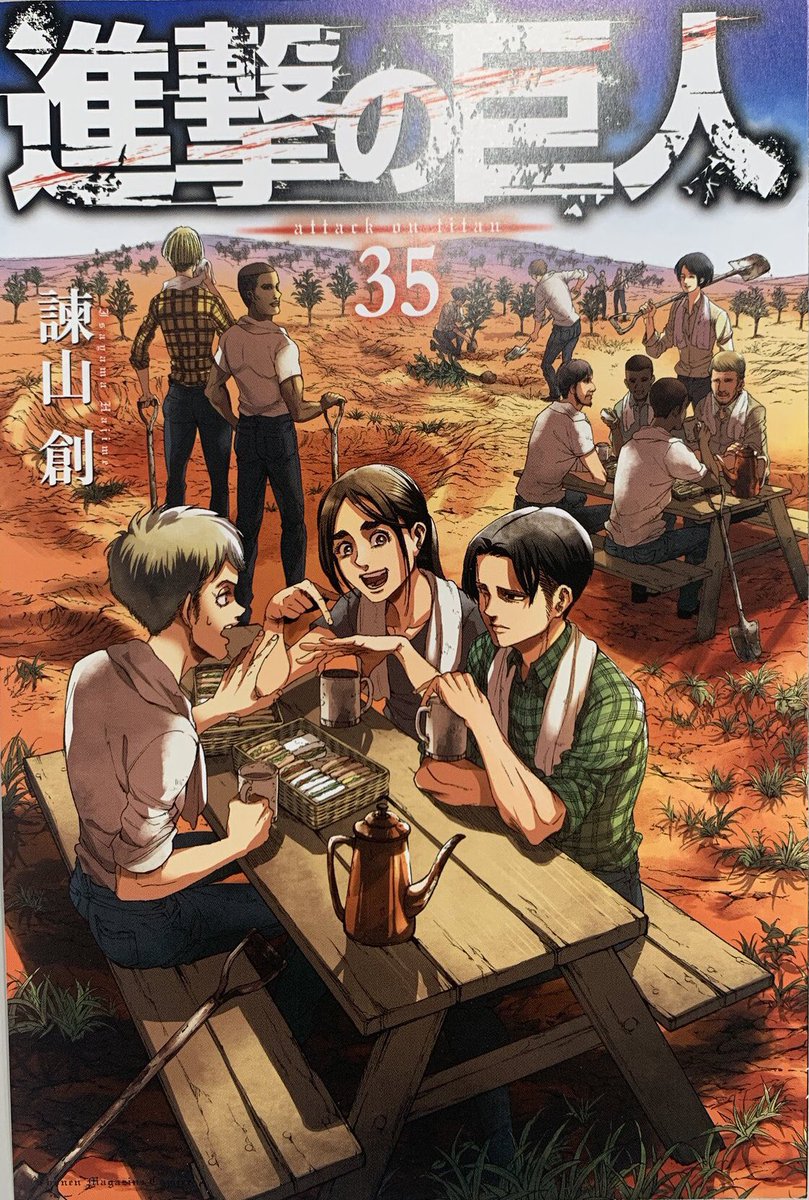 Attack on Titan Volume 35 Cover