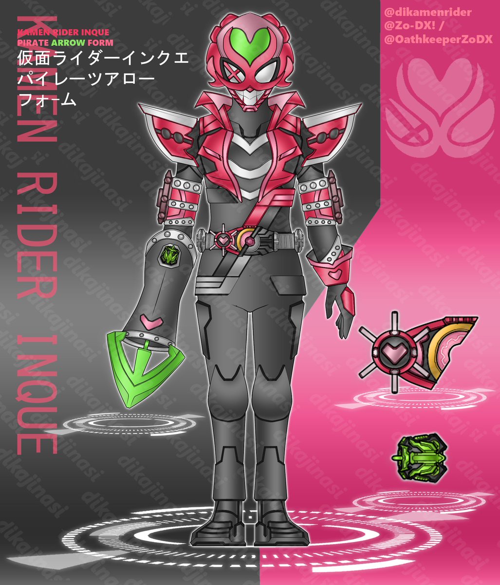 仮面ライダーギーツ デザイアグランプリDGP バインダー ツムリ 仮面ライダーギーツ デザイアグランプリDGP バインダー ツムリ