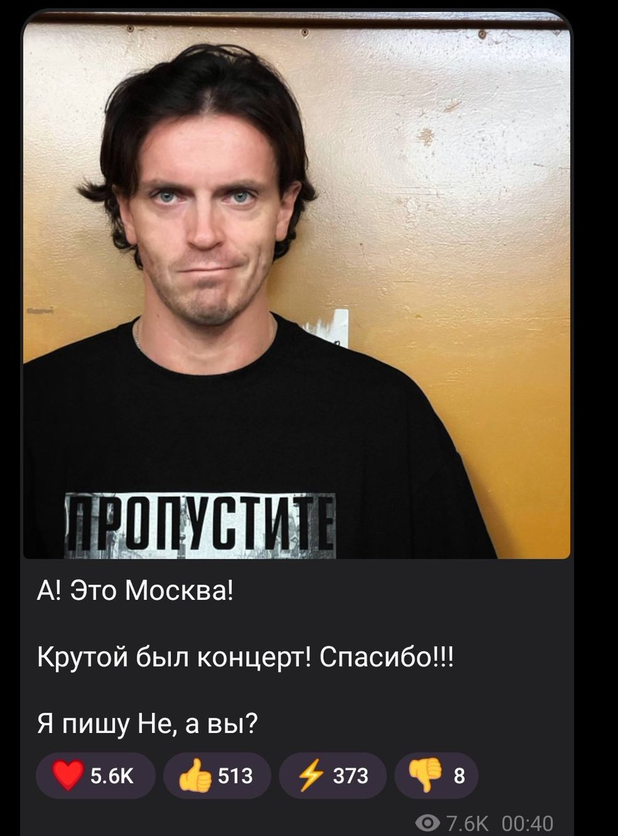 seamoras's tweet photo. вылезли одновременно потому что сели в одно такси чтобы поехать домой вместе засыпать https://t.co/bt546nPnHq