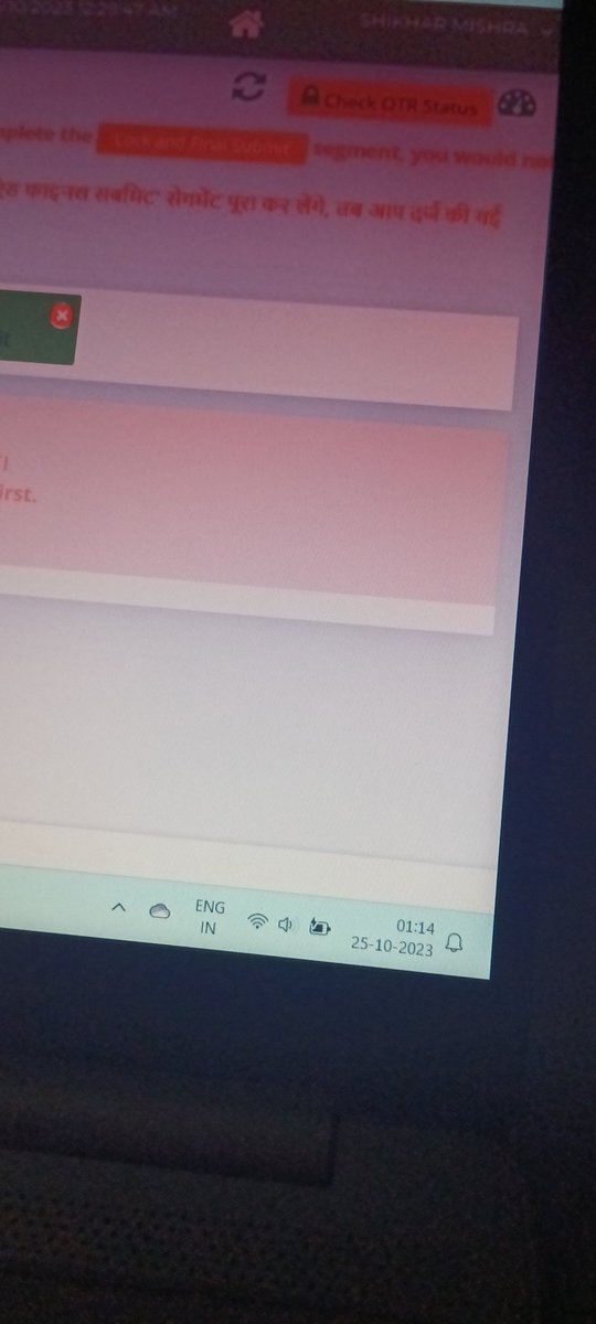 Shy_khar's tweet photo. Sitting in front of the screen in the middle of the night and that too for last 3 hours. @UPGovt kindly get this fixed so this bad boy could work during the day too. 
@CMOfficeUP 
@myogiadityanath 
#uppsc #otr https://t.co/FjD1YwKdlX
