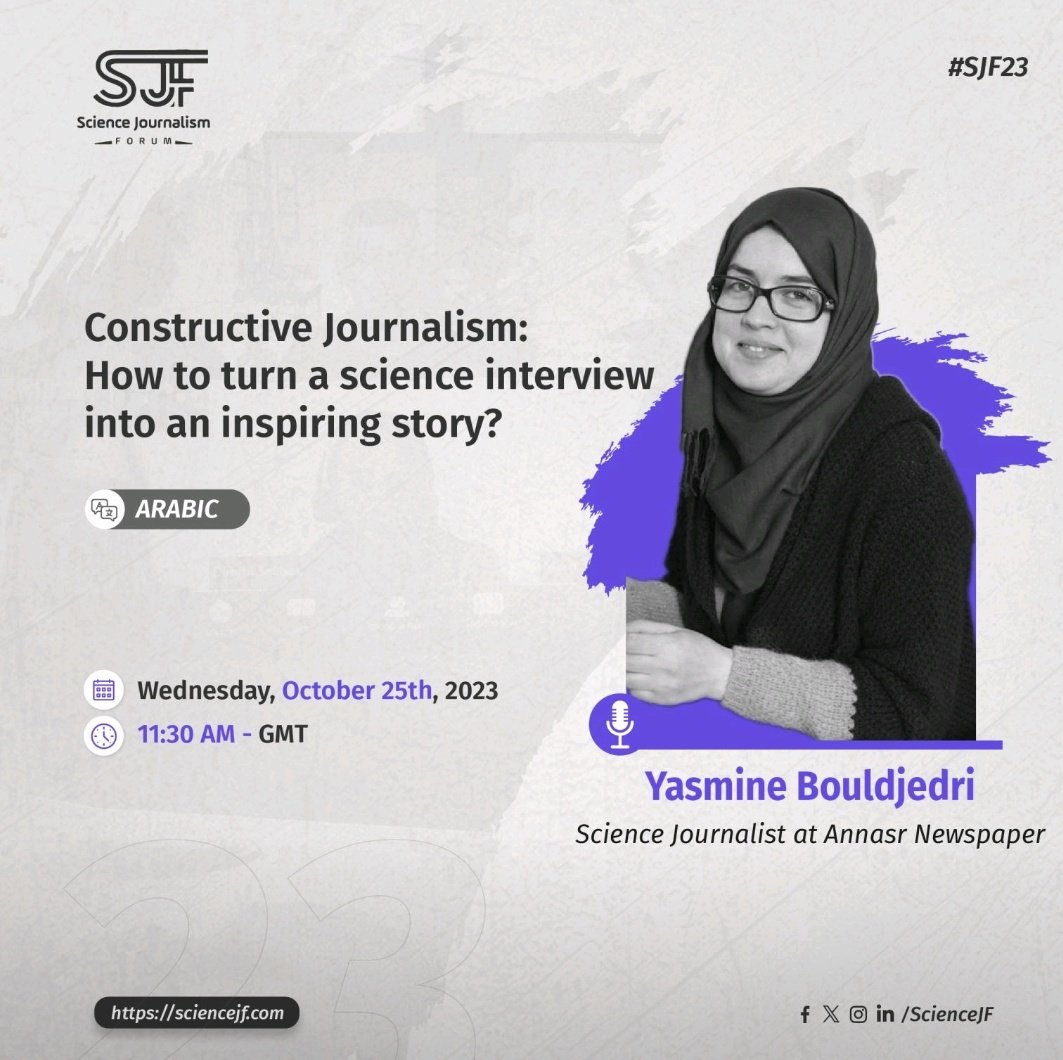 #SJF23 is around the corner, and I'm excited to be a speaker!
Join me for an discussion on 'How to turn a science interview into an inspiring story'.
Use promo code (YasmineSave30) to unlock a %30 discount. See you there! 

@ScienceJF #ScienceJournalism

sciencejf.com