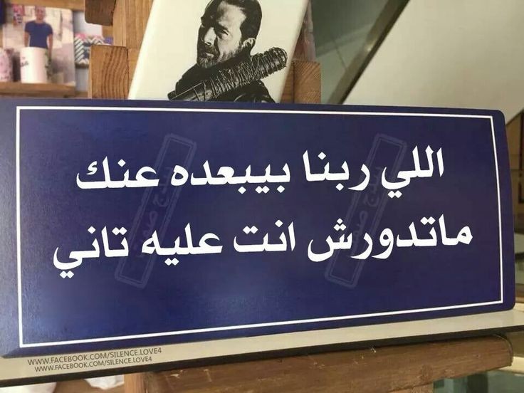 Mohamed El-desouki (@mohamed41341333) on Twitter photo 