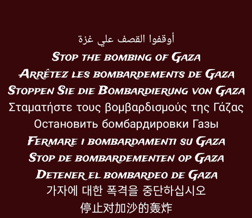 mariaiedi's tweet photo. #GazzaUnderAttack https://t.co/x4BIkTFUJ9