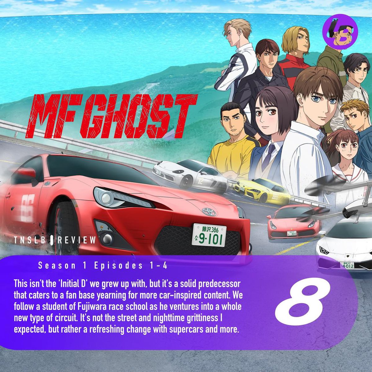 ThingsNSuch_LB's tweet image. This isn't the 'Initial D' we grew up with, but it's a solid predecessor that caters to a fan base yearning for more car-inspired content. We follow a student of Fujiwara race school as he ventures into a whole new type of circuit.

#intialD #MFGhost #review #Anime