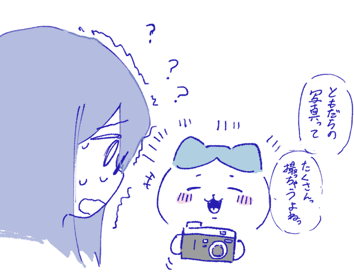 ⚠️🎶クロスオーバー注意🎶⚠️ 