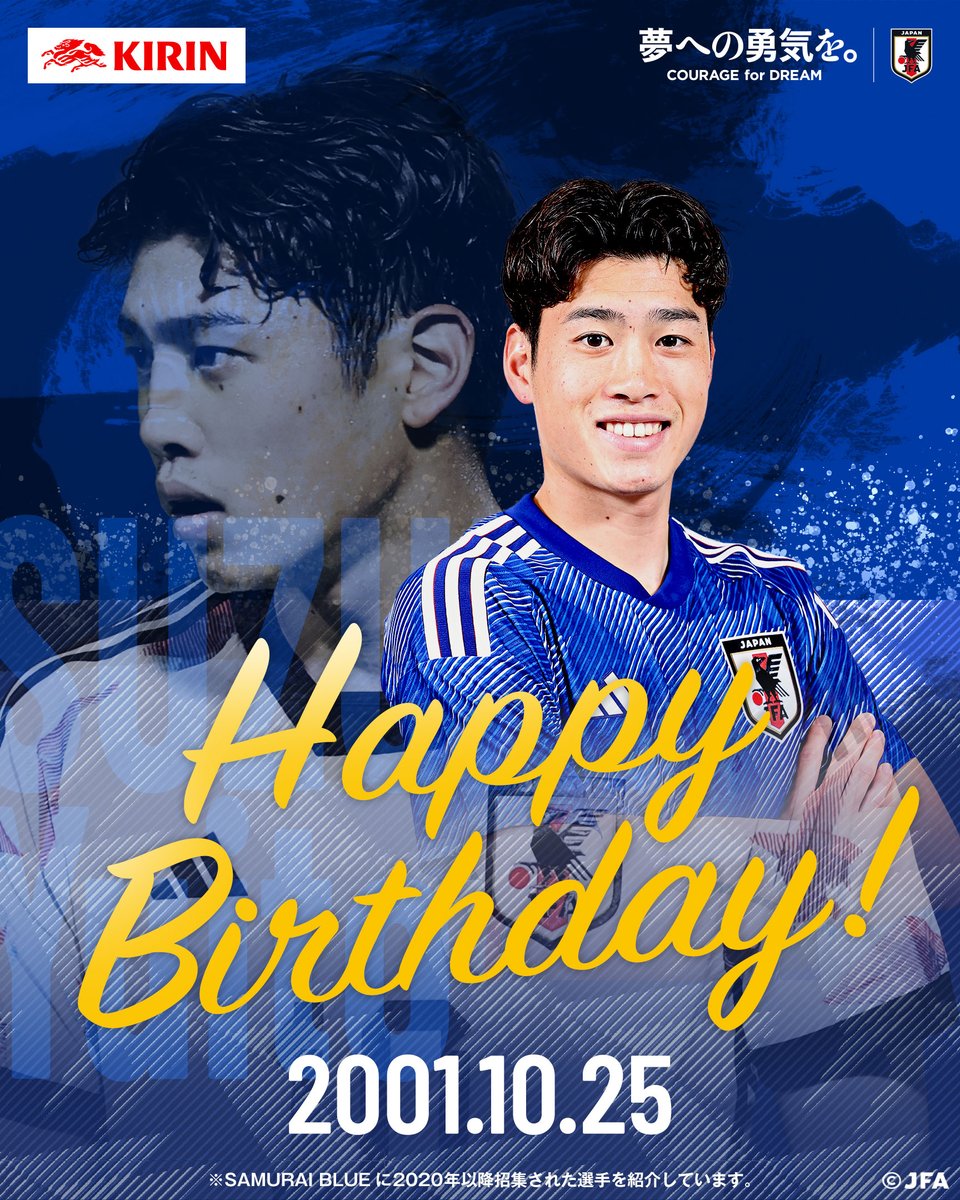 jfa_samuraiblue's tweet photo. 🎂𝙃𝘼𝙋𝙋𝙔 𝘽𝙄𝙍𝙏𝙃𝘿𝘼𝙔🎂

今日10月25日は ブレンビーIF 鈴木唯人選手のお誕生日です🎉

おめでとうございます👏

#鈴木唯人
@BrondbyIF 
#キリン #WeAreOneTeam
#夢への勇気を
#jfa #daihyo #SAMURAIBLUE
#サッカー日本代表 https://t.co/G1zV9RkvZl