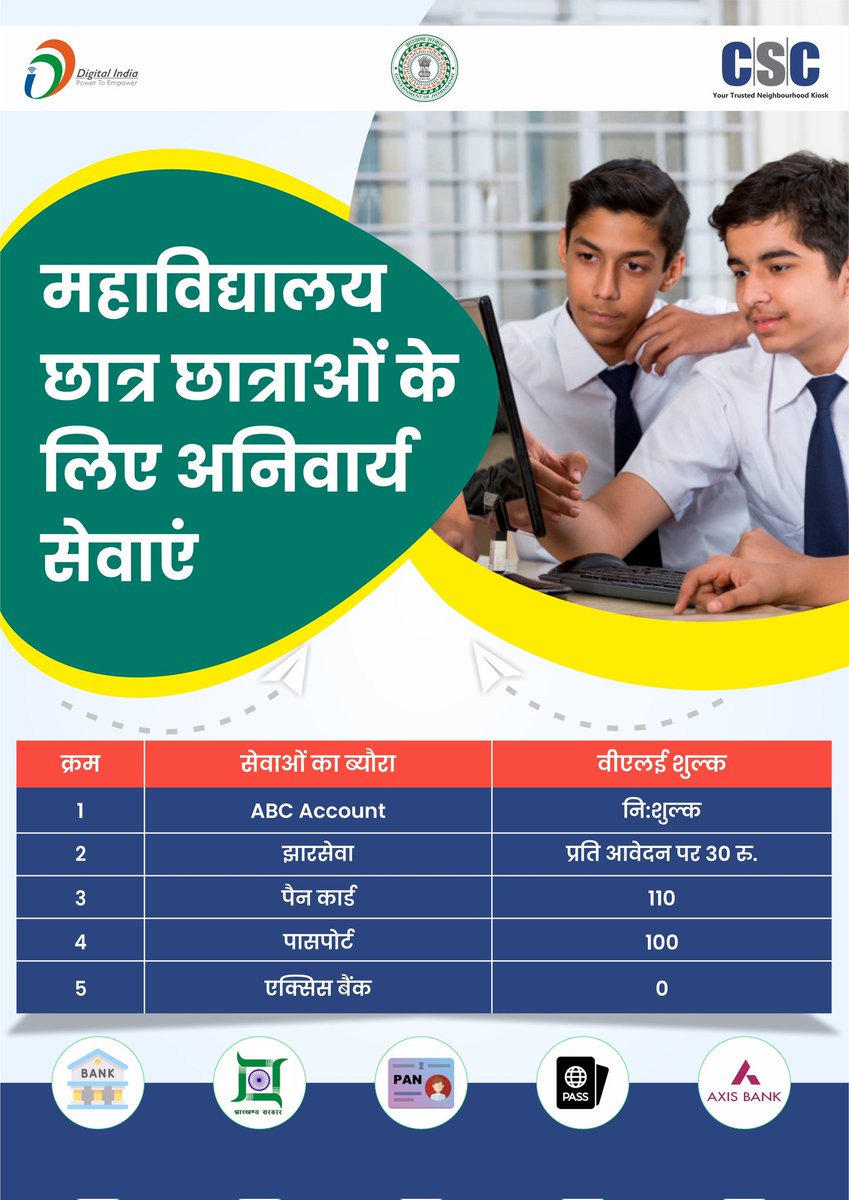 CSC Parivar tweet media