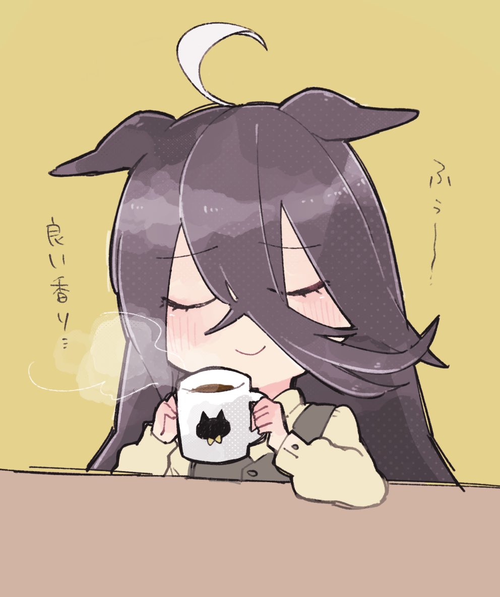 カ〜〜〜フェ〜〜〜〜🐈‍⬛🐌☕️🌀  #マンハッタンカフェがいっぱい見れるタグ