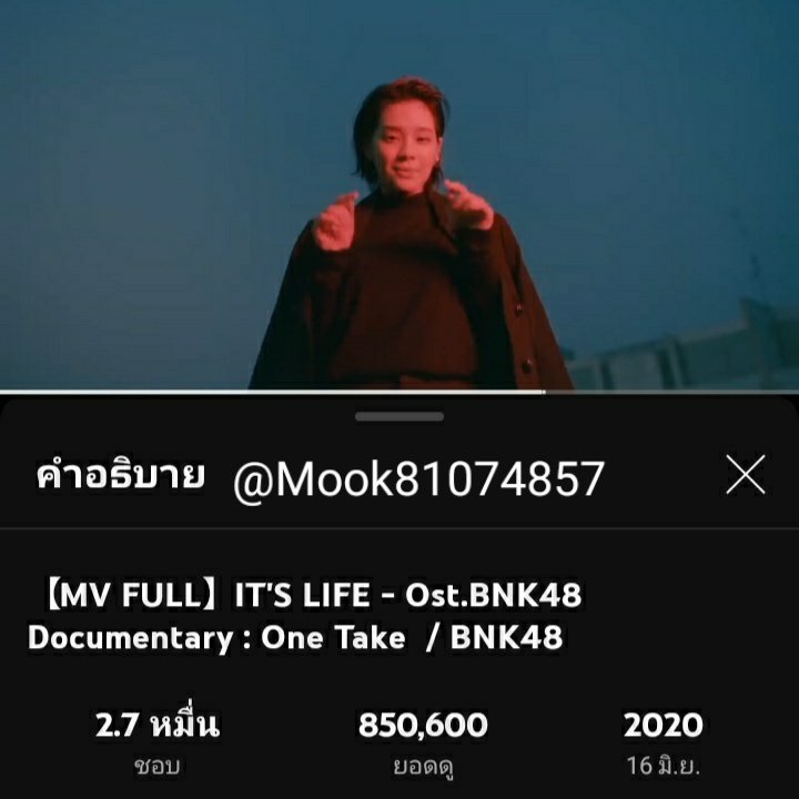 Mook81074857's tweet photo. @ccstreaming Good morning naka~☀🐈

#StreamForCC
#CherprangBNK48 
#CherprangAreekul https://t.co/oQkC7G4TND