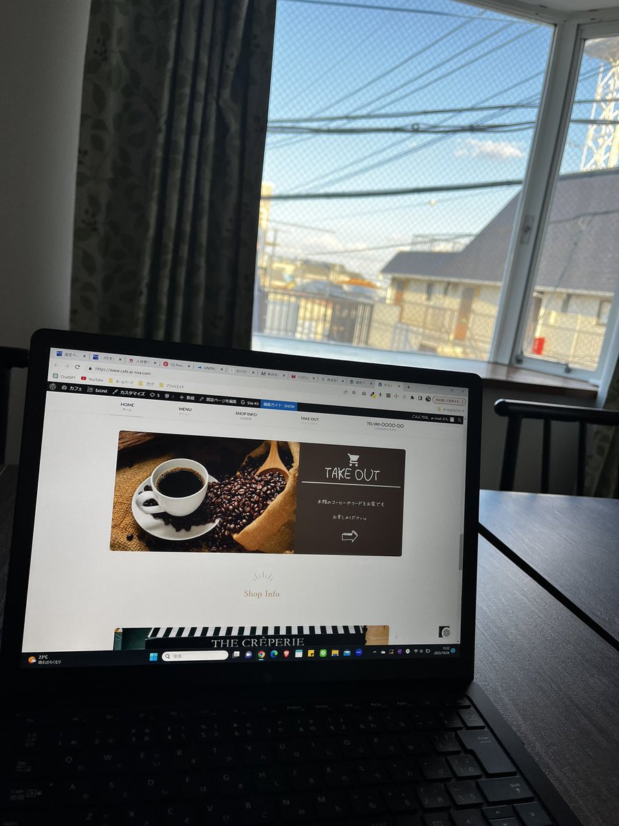 さぁ！今日も頑張りますよー！！！！

#WordPress #駆け出しエンジニアと繋がりたい
#webデザイン勉強中