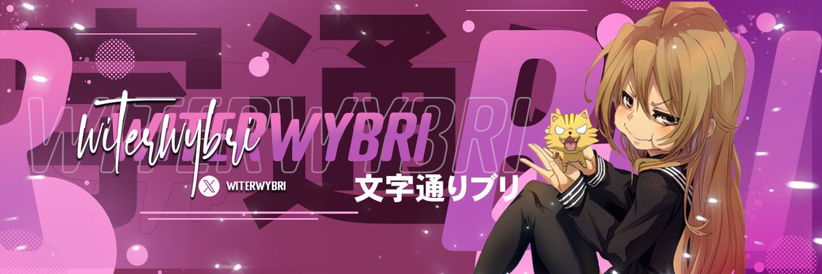 MizukiKurro_IRL's tweet photo. Banner for @witerwybri 

Thanks for also being a test dummy for me ❤️ https://t.co/9Ngd3IW5h4