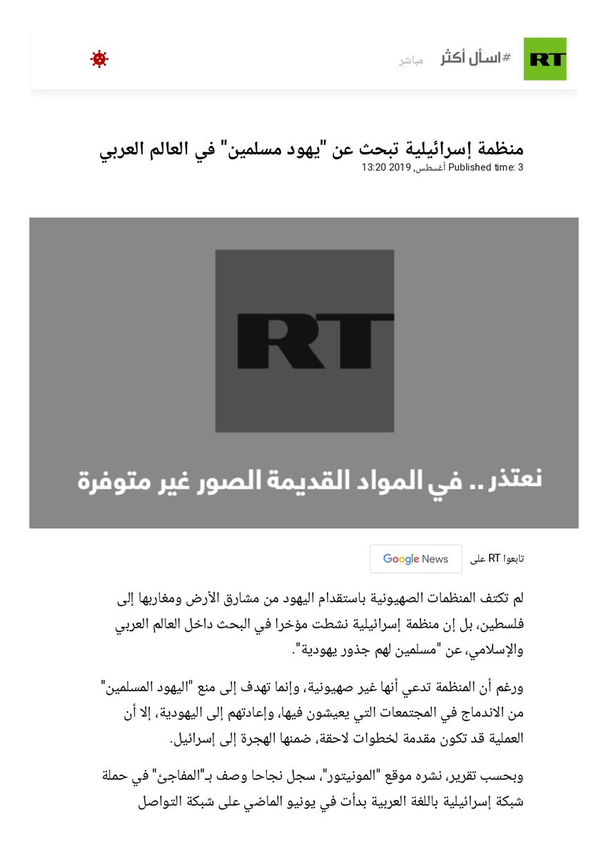 Murady Global💙 tweet media