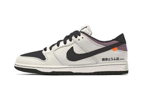 Walkers_sa's tweet photo. وشرايكم في الشراكه بين Nike و Toyota في اصدار هالشوز الرهيب ؟ https://t.co/NvNjgtMCdp