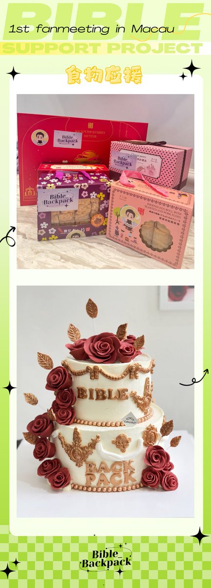 Bible_Backpack tweet media