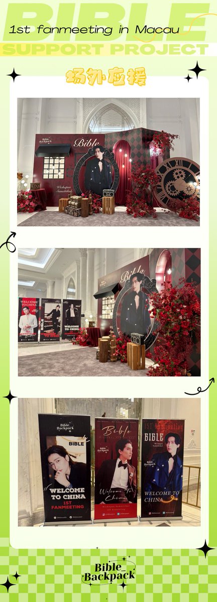 Bible_Backpack tweet media