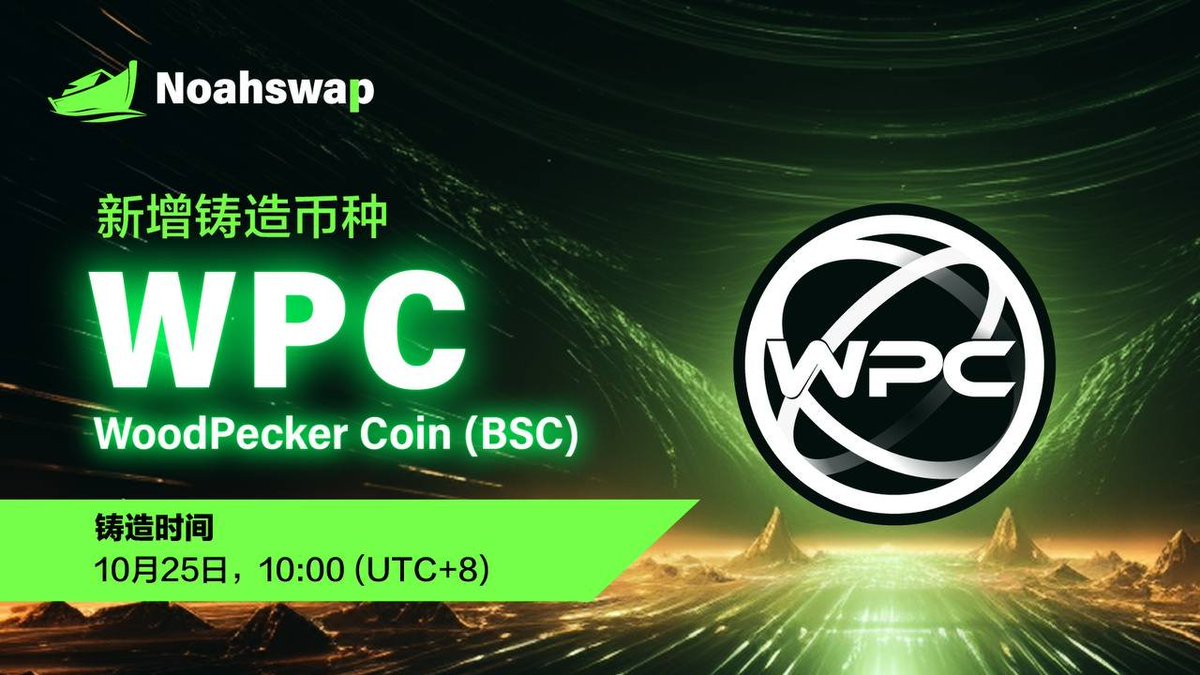 未来健康 tweet media