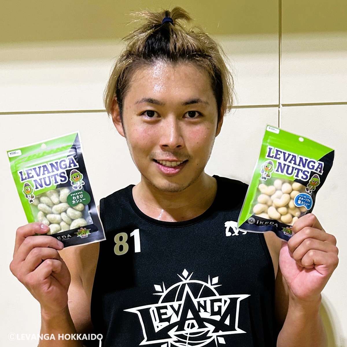 池田食品様とのコラボ商品販売中！ ✓レバンガナッツ/各500円(税込) 四