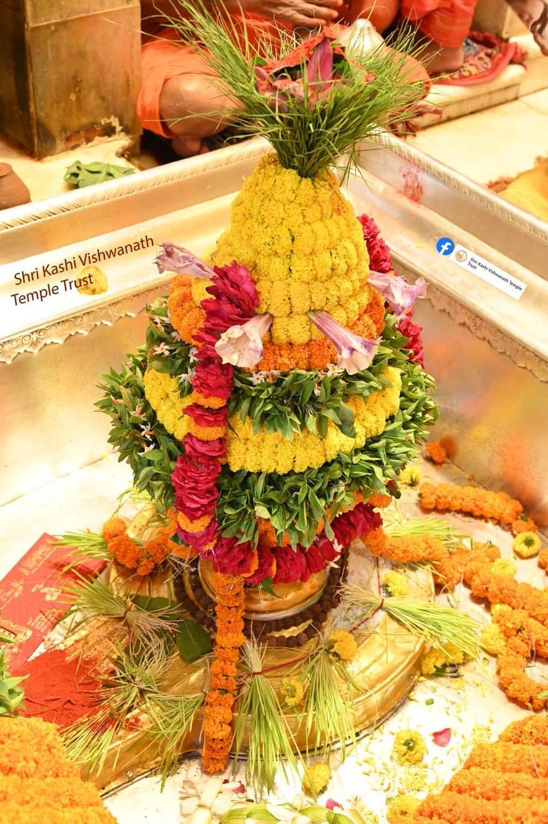conceptvns's tweet photo. हर हर महादेव हर हर महादेव 
हर हर महादेव हर हर महादेव https://t.co/89df0JFyqv