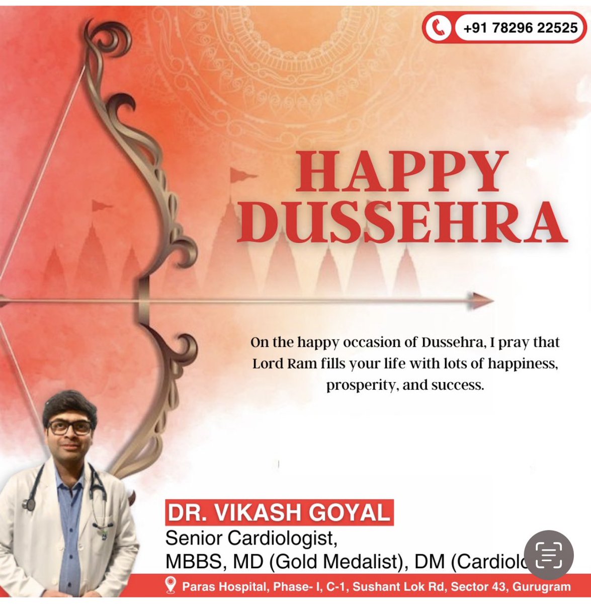 vikasgoy's tweet photo. Happy Dusshera https://t.co/CXNgJSMsYc