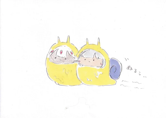 かたつむりごっこ。#イラスト #メイドインアビス 