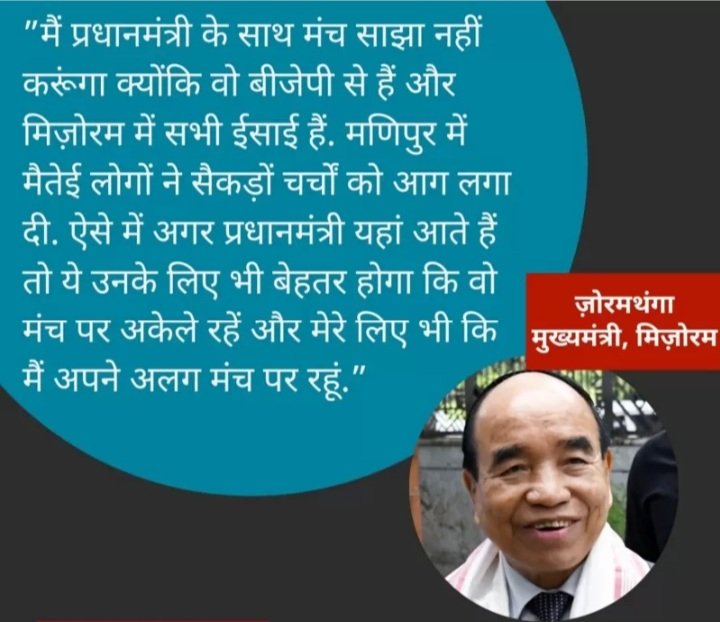 Somesh0696's tweet photo. @OfficeofSSC https://t.co/4i4DjobB0a