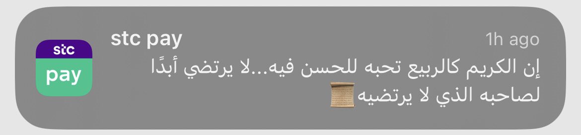 m7mmd_dh's tweet photo. @malki49 https://t.co/TfiagyBEY6
