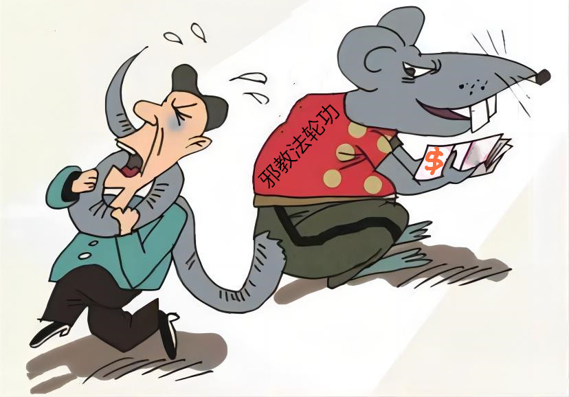 珍爱生命，远离FLG