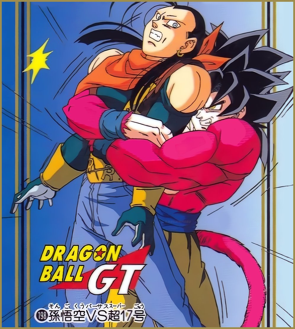 Dragon Ball GT Retro 90s Card Artwork
 
SS4 Son-Goku vs Super 17 ~ Self-Sacrifice Body Explosion!!
#DragonBallGT #Carddass #Retro #Shueisha #Toeianimation #vintage #DBGT #90sanimestyle #Grand #TheSuper17Saga #GrandTour #Hondan #Super17 #Goku