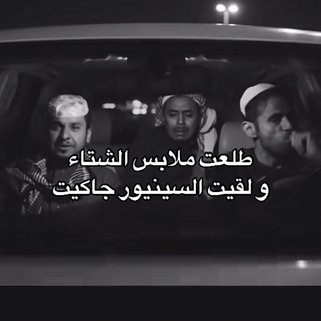 rdrd_52's tweet photo. حصل https://t.co/xRRmfT7yCf