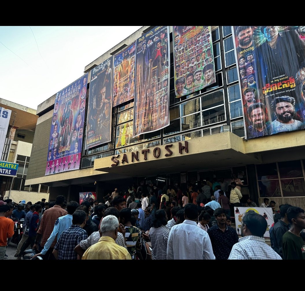 Urs_jack10's tweet photo. #BlockBusterGhost doing great business across karnataka 
Happy to see our B and C centres getting a huge footfalls😄
It's clear #DasaraWinnerGhost 🔥

1st half was very bad for KFI 
Washout #DisasterKranti ಜಾತ್ರೆ #Kabzaa https://t.co/fok9sCenvh