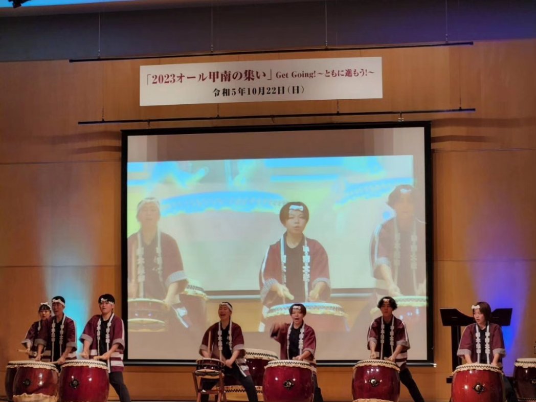 kosonkai's tweet photo. 【オール甲南の集いご報告】
甲南大学アイコモンズと甲友会館にて4年ぶりに「オール甲南の集い」が対面開催され、同窓会本部、各地甲南会の役員の皆様、同窓会評議員の皆様、文化会各クラブOBOG会の皆様、摂津会役員の皆様など体育会の方々にもご挨拶させて頂きました。

詳細
https://t.co/Hh6kTMLmqt https://t.co/q70eZYsy5p