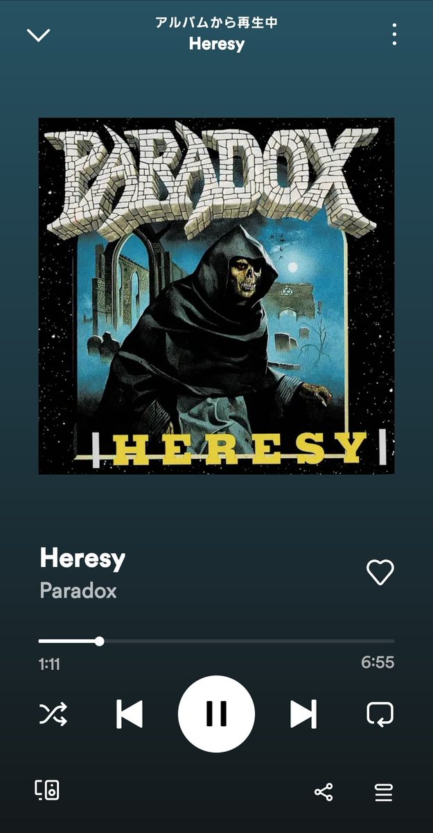 motch1219's tweet photo. #あなたのドイツ4大バンドを教えて
(好きな曲を添えて)
#PARADOX
#Calivan
#HEAVENSGATE
#SODOM https://t.co/iFsRZnb4i7
