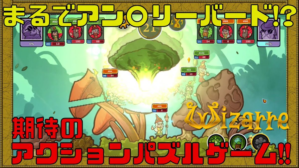 NFT_Games_ch's tweet photo. ๆฌๆฅใฎๅ็ปใฏใใกใ๐โโ๏ธ
ใWizarreใใฆใฃใถใผใใฎ่ฒๆใLANDใชใฉใใใ้ข็ฝใใใชNFTใฒใผใ ใ็บ่ฆ!!ใใใญใใฏใใงใผใณใฒใผใ ใ
#NFTใฒใผใ
#ใใญใใฏใใงใผใณใฒใผใ
#Wizarre
https://t.co/ypnKDD2bwU https://t.co/3VoXcHLgBy