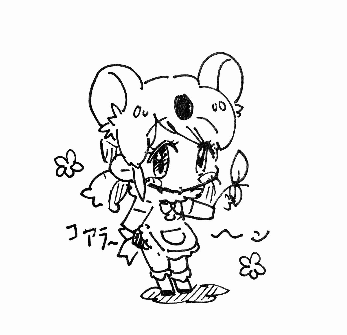 コアラ〜〜ん🌱