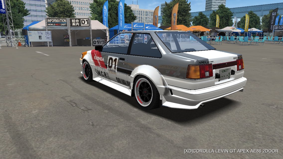 EhbZeS1MWcI0ZWb's tweet photo. TRDが土屋圭市選手のために作ったとされるハチロクのカラーリングをモチーフにしてみました。
☆5なのでウイングやオバフェンが大人しいですが、再現度はまあまぁかな。（ホイールの赤が悪目立ちしてるな💦）
#ドリスピ
#ドリスピXD
#AE86LEVIN https://t.co/mbbHd44Y3P